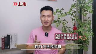 宝马女错把油门当刹车，把人撞飞竟连补3刀，扬言：想讹我弄死你