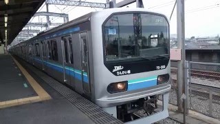 東京臨海高速鉄道70-000形Z08編成 JR埼京線各駅停車大宮行き 与野本町駅発車