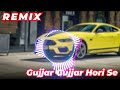 gujjar gujjar hori new gujjar song 2021 dj fs aichher