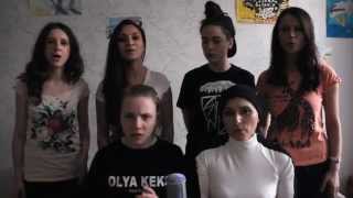 U LIKE - Во поле береза стояла/Birch (acapella cover)