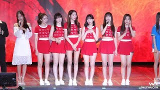 170812 여자친구 (GFRIEND) '터' 엔딩 4K 직캠 @DMZ 평화 콘서트 4K Fancam by -wA-