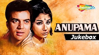 All Songs of Anupama (1966) - HD Jukebox | Dharmendra | Sharmila Tagore | David | Deven Verma