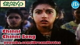 Mouna Ragam Movie Songs - Oho Meghamocchenu Song - Mohan - Revathi - Karthik