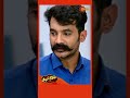 Hamsageetham | Gemini TV #shorts