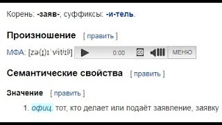 Государственные и муниципальные услуги предоставляются заявителям на бесплатной основе