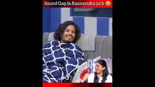 #Raanav போயிடுவான் #soundarya 😂 #biggboss #biggbosstamil #shortsvideo #shortvideo #trendingshorts