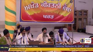 001 Kharar 27Sep2021 SatEve RSK Bhai Unknown Singh Jee