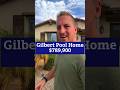 Pool Home Tour in Gilbert,AZ