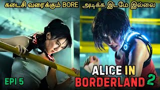 பரபரப்புக்கு பஞ்சமே இல்லை. சும்மா தாருமாரு 🤯தரமான Chinese Web series | UVO | Series Explain Tamil