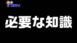 課題対策学習サンプル