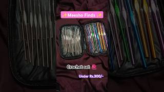 #meesho #unboxingvideo  #crochet #meeshofinds