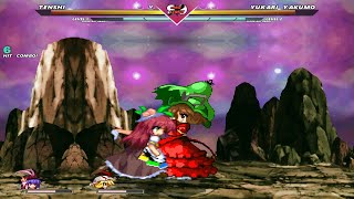 Yukari Yakumo Vs Tenshi Hinanawi | Mugen Fighting Games