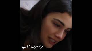 Dil Pay Zakham Khaty hein short clip by ustad Nusrat fateh Ali khan saab