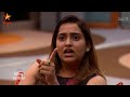 Bigg Boss Tamil Season 8 | 14 October 2024 - Unseen  Promo | Vijay Television