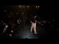 20250118 carnival 24 vol.3 break final kidconner vs key lock