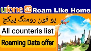 ufone international roaming activation 2024 | ufone international package | #ufoneroaming