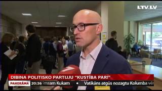 Dibina politisko partijju “Kustība Par!”