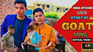 GOAT Song 🎵 Sidhu Moose wala (Full Video) Song SMA Studio (2022) #sidhumoosewala