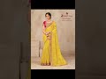 laxmipati saree new catalogue arrives beautiful designer saree update