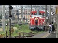 2022 08 24 jr east shunting of e655 series by de10 1704 at oku rail yard