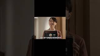 2023驚悚片《甜蜜的家》映在嬰兒眼中的人影，地下室女兒的哭聲