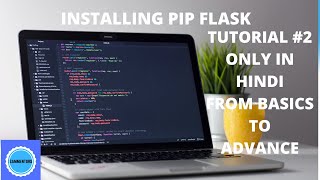 #Using Modules & Pip In Python | Python Tutorials For Absolute Beginners In Hindi 2#Sammentors