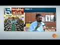 thirumavalavan latest speech about amit shah ambedkar parliament session sun news