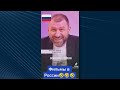 У російських кінотеатрах почали показувати піратські фільми