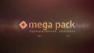 Мегапак Череповец производство упаковки для пиломатериалов