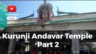 Kodaikanal Kurunji Andavar Temple Tour Part 2 | Places To Visit in Kodaikanal | #kodaikanal