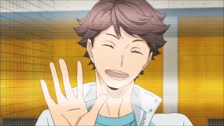 Oikawa edit - pon de replay