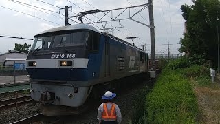 1073ﾚ EF210-158号機牽引貨物列車(下り)上地宮前踏切低速通過 ※牽引されている軋み音がたまらないです(* ´ ▽ ` *)