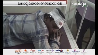 5 Injured After Clashes Between Two Groups In Rayagada