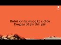 CUNÄN ~_~ Jovial On De Track ( Official Lyrics)