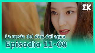 [#Lanoviadeldiosdelagua] EP.11-08 | Si pudiera, me encantaría vivir con ella.