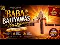 Baba Baliyawas Sarkar | Meerpur Waale Baba Bhakti Song | Latest Devotional Song 2026
