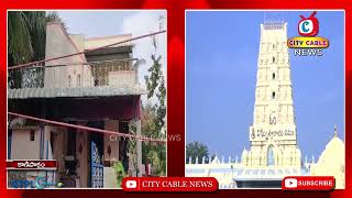 తప్పుడు చిరునామాతో ఓటరుగా నమోదు #kanipakam _City Cable News