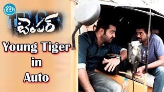 Young Tiger NTR in Auto ..!!