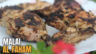 MALAI CHICKEN AL-FAHAM | മലായ് ചിക്കൻ അൽഫഹാം വീട്ടില്‍ തയ്യാറാക്കാം | C\u0026C-86