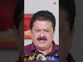 aase 29 december 2024 star suvarna