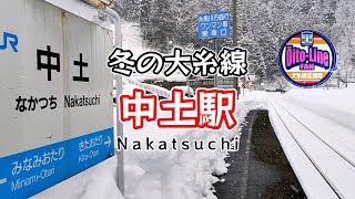 冬の大糸線 雪景色の中土駅 (大雪で運休の日)