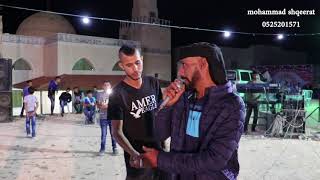 هجيني عودة القرينات جديد فرح محمد اسماعيل الهرش 2018