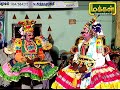 துரியோதனன் மகள் லக்ஷ்மண குமாரி சுயம்வரம் duryodhana magal lakshmana kumar suyamvaram therukoothu