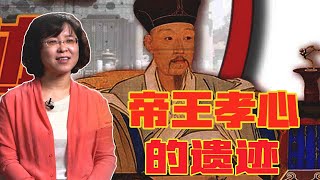 【毛立平老师】同样是太后宫殿，为什么寿康宫比慈宁宫的规模小很多？