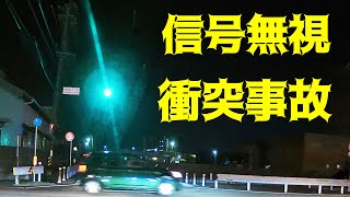 頭の狂った運転行動を記録した映像