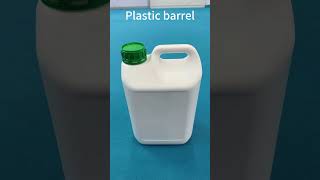 Plastic barrel 1.3L-20L