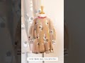 소니아소니아 핸드메이드 울니트 라마원피스 맘앤키즈 커플원피스 주문제작원피스 handmade knit wool dress mom u0026kids couple dress