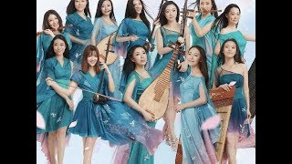 女子十二乐坊 陌陌现场直播 12 Girls Band on Momo Live Chat