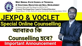 jexpo \u0026 voclet special online counselling regarding new update