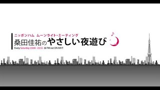 みれん心 / 細川たかし 桑田佳祐 cover